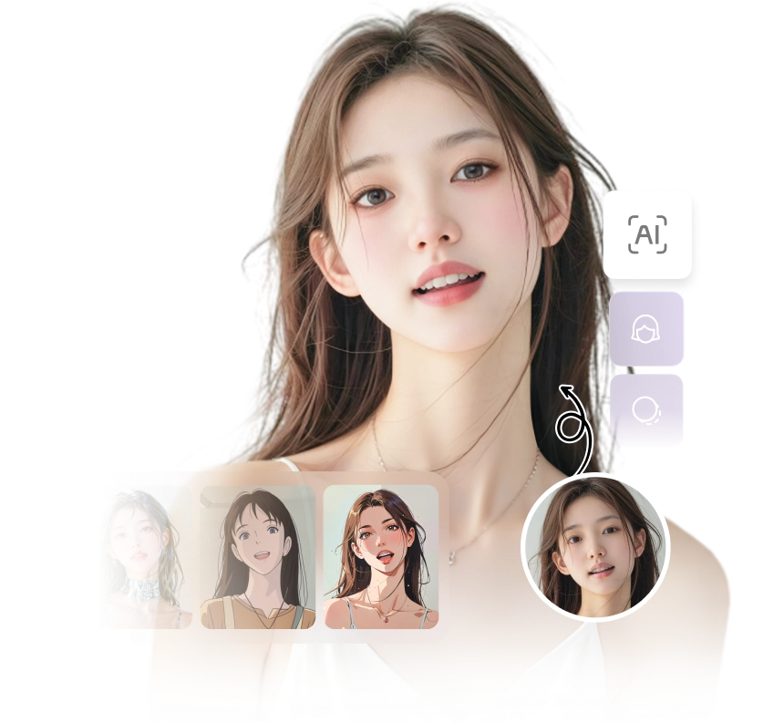 AI修图亮点
